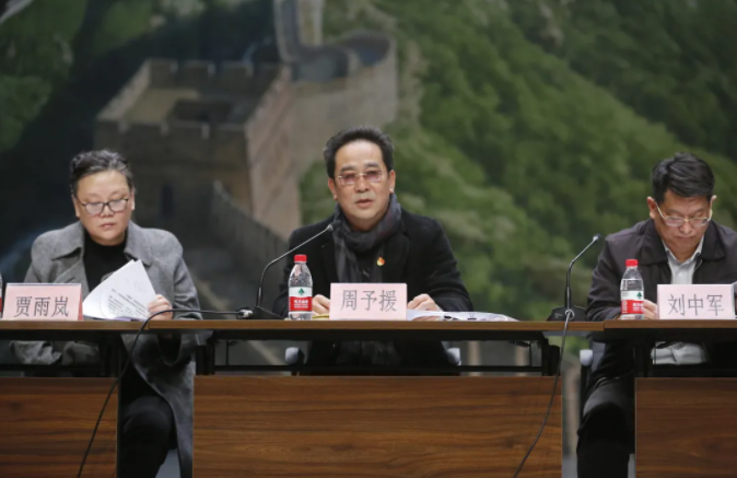 微信截图_20210402101733